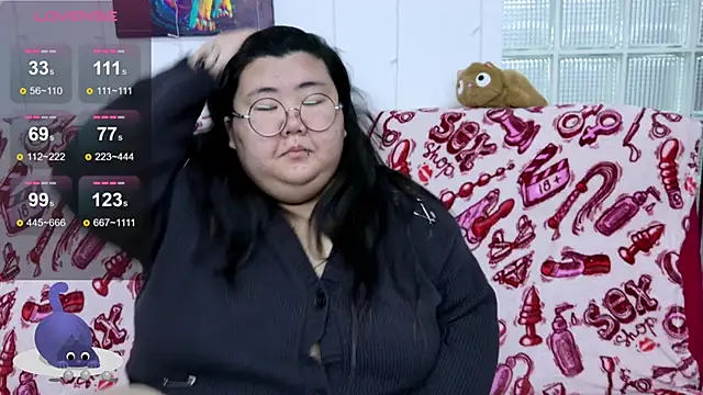 Nadine asian online show from 12/20/25, 01:23