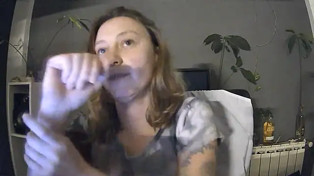 stupid babybird online show from 04/17/26, 11:41