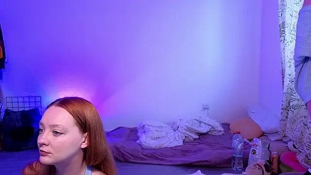 Radiants two online show from 09/17/25, 03:14