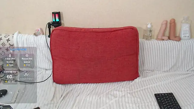  miss ella  online show from 02/20/26, 02:39