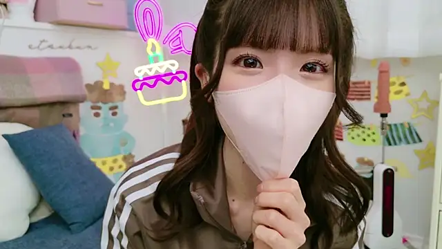 -minami- online show from 02/03/25, 12:14