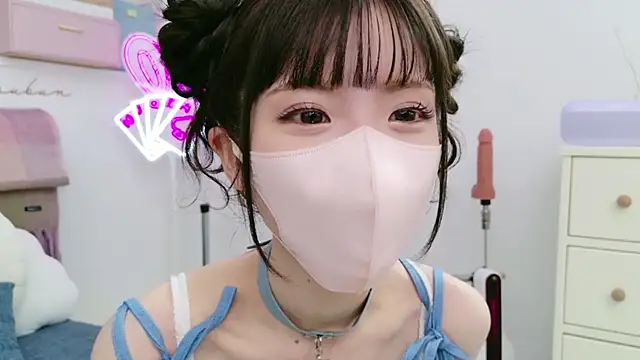 -minami- online show from 02/08/25, 03:30