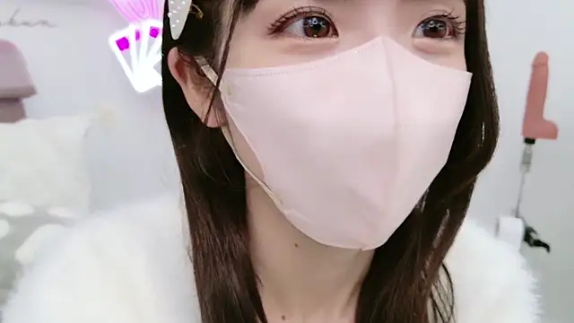 -minami- online show from 02/15/25, 06:02