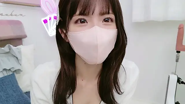 -minami- online show from 02/15/25, 09:05