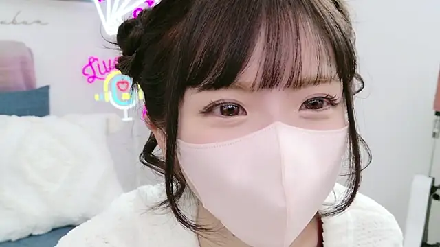 -minami- online show from 02/23/25, 03:24