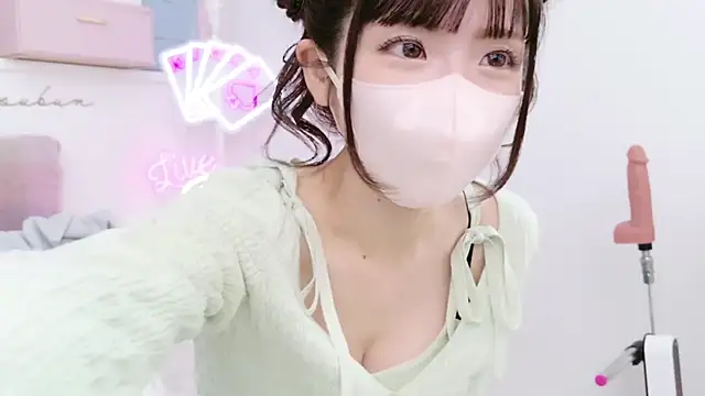 -minami- online show from 03/02/25, 03:45