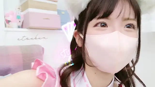 -minami- online show from 03/03/25, 03:20