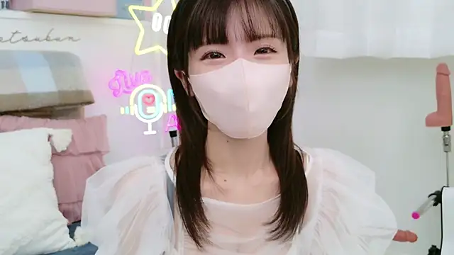 -minami- online show from 03/12/25, 12:15