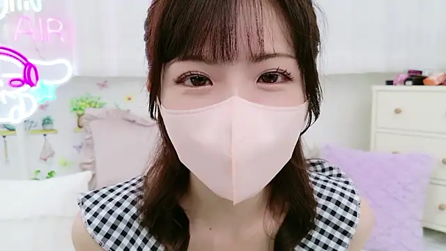 -minami- online show from 09/12/25, 12:05