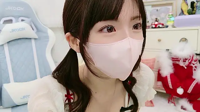 -minami- online show from 11/29/25, 12:08