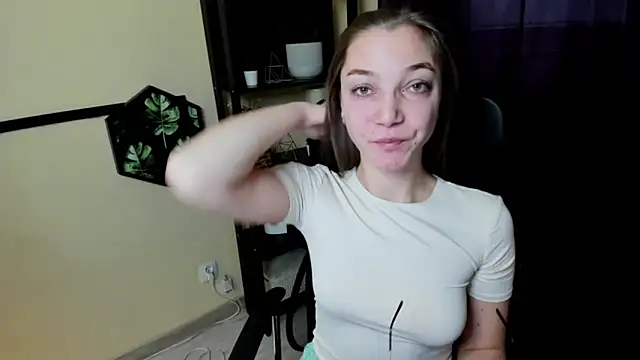 EmillyPlay online show from 02/11/25, 06:51