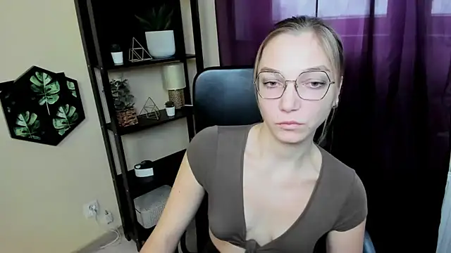 EmillyPlay online show from 02/14/25, 01:08