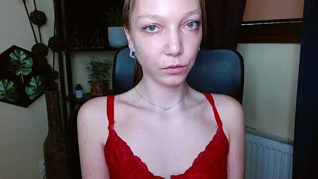 EmillyPlay online show from 03/17/26, 06:50