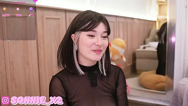 Snapshot of Sonnie_ chatting on 01/18/25, 02:44 Sonnie online show from 01/18/25, 02:44