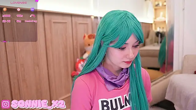 Snapshot of Sonnie_ chatting on 01/28/25, 11:38 Sonnie online show from 01/28/25, 11:38