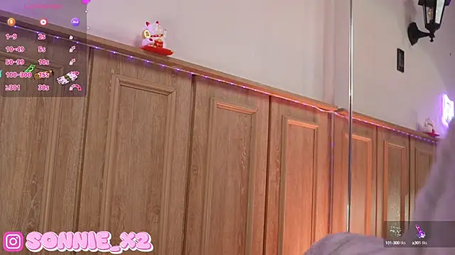 Snapshot of Sonnie_ chatting on 03/18/25, 05:53 Sonnie online show from 03/18/25, 05:53