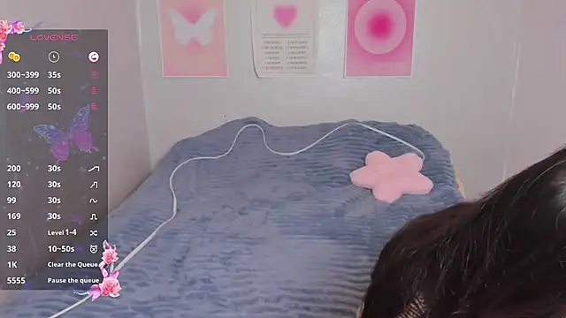 Geisha Anna online show from 02/09/25, 06:11