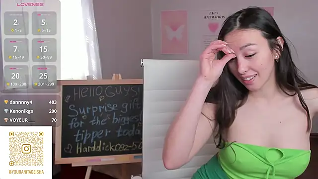 Geisha Anna online show from 03/22/25, 09:02