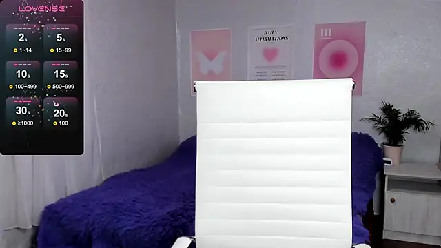 Geisha Anna online show from 11/29/25, 06:05