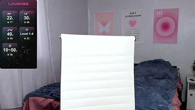 Geisha Anna online show from 02/08/26, 06:39