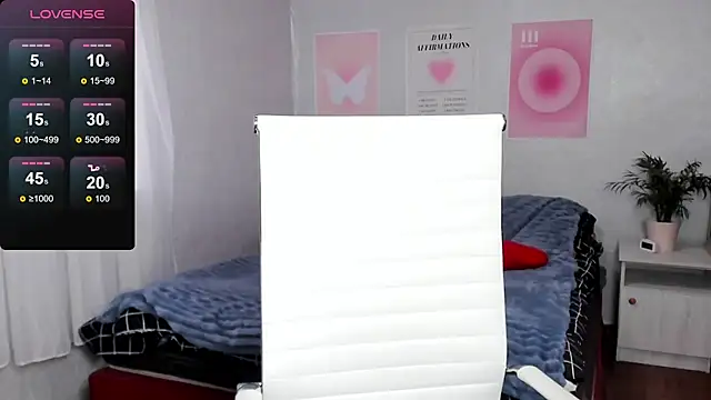 Geisha Anna online show from 03/29/26, 06:24