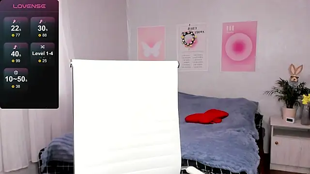 Geisha Anna online show from 03/30/26, 06:25