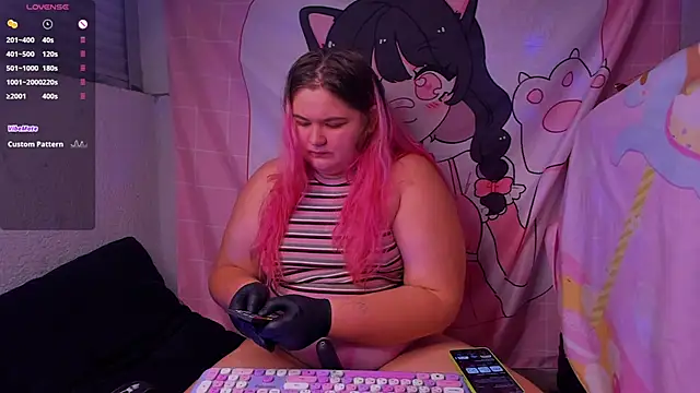 Freakcute  online show from 12/07/24, 03:41