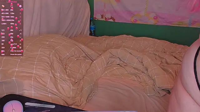 Freakcute  online show from 03/13/25, 12:37