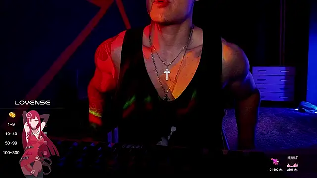 RODARRI online show from 12/29/24, 09:20