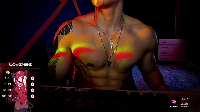 RODARRI online show from 12/31/24, 12:25