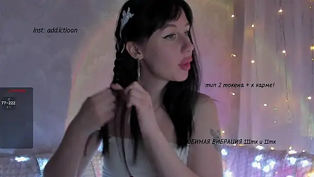 elena addiction online show from 12/27/24, 01:28