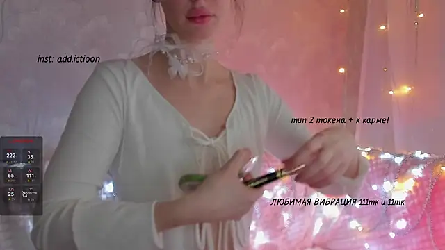 elena addiction online show from 12/30/24, 11:15