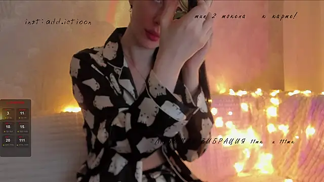 elena addiction online show from 01/08/25, 09:42