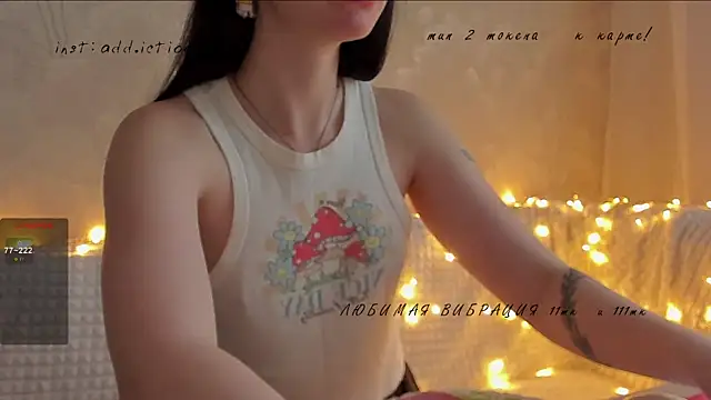 elena addiction online show from 01/10/25, 06:31