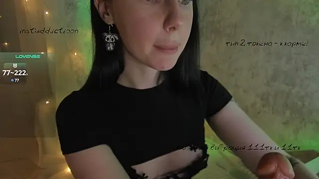 elena addiction online show from 02/10/25, 02:59