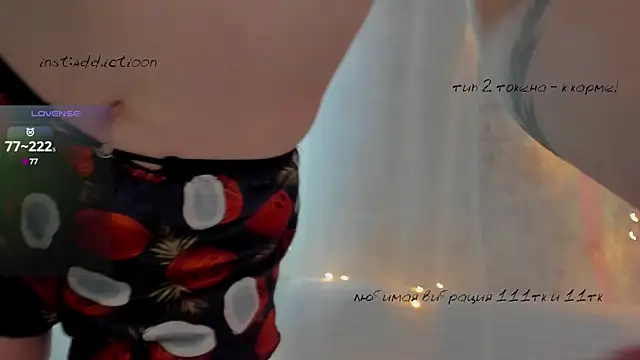 elena addiction online show from 02/19/25, 12:11