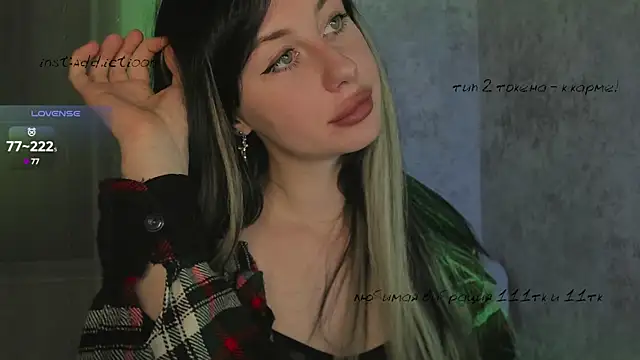 elena addiction online show from 03/12/25, 03:40