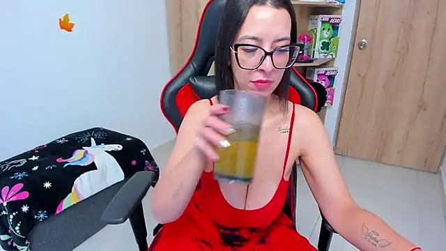  amanda seyfried19 online show from 01/17/25, 03:00