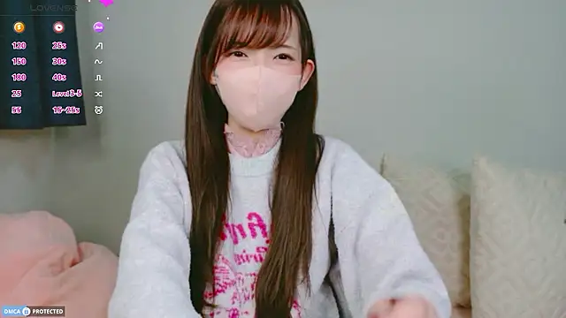 AKANE-- online show from 01/18/26, 01:48