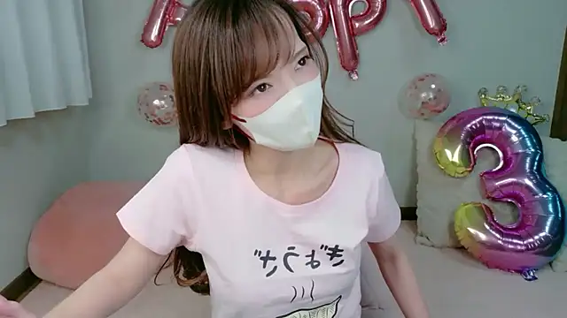Snapshot of AKANE-- chatting on 03/13/26, 12:45 AKANE-- online show from 03/13/26, 12:45