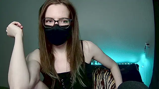 amber candyfloss online show from 01/18/26, 09:07