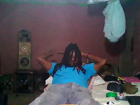 Snapshot of island-bigdick1 chatting on 09/29/25, 04:50 island-bigdick1 online show from 09/29/25, 04:50