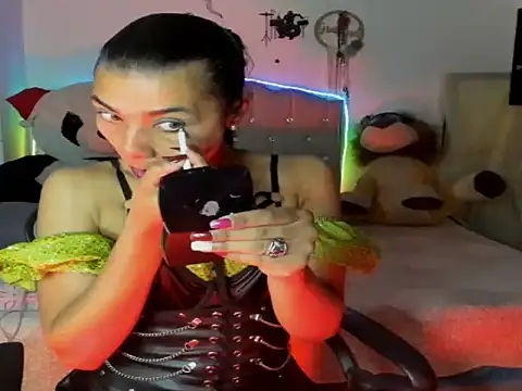 Lilithsabeth online show from 12/20/25, 12:07