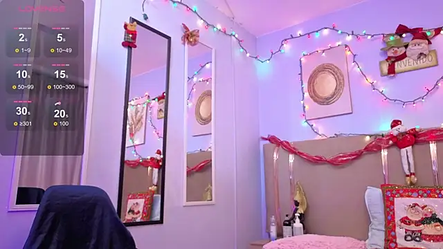 sarah cruzz  online show from 12/23/25, 02:20