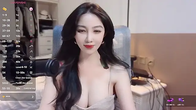 Snapshot of vyizh- chatting on 12/24/24, 05:38 vyizh- online show from 12/24/24, 05:38