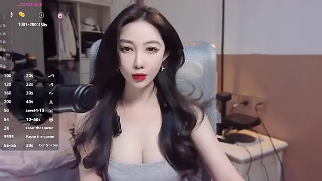 Snapshot of vyizh- chatting on 12/26/24, 05:04 vyizh- online show from 12/26/24, 05:04