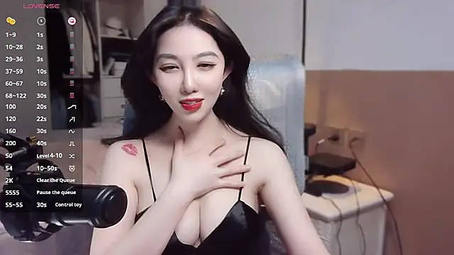 Snapshot of vyizh- chatting on 12/29/24, 01:38 vyizh- online show from 12/29/24, 01:38