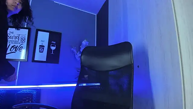 Amareto  online show from 12/05/25, 09:29