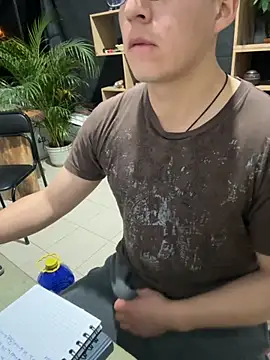 97banana online show from 09/13/25, 03:39