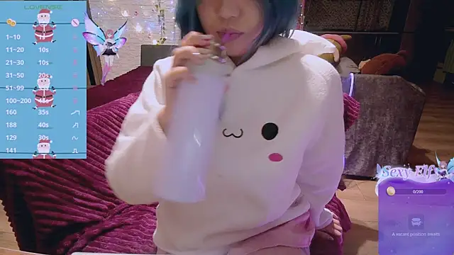 Akemilun online show from 01/23/25, 12:25